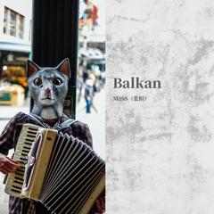 Balkan (Instrumental)