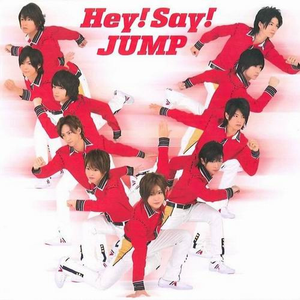 hey say JUMP！- 二人掛けの場所（オリジナル カラオケ）