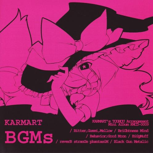 BGMs