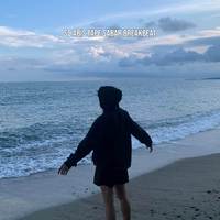 SO ABIS TAPE SABAR BREAKBEAT