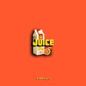 JUICE专辑