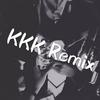 Dance With You(KKK Remix)专辑