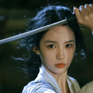 何谓“古风”？一曲听尽千年事