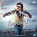 Lingaa (Hindi) (Original Motion Picture Soundtrack)专辑