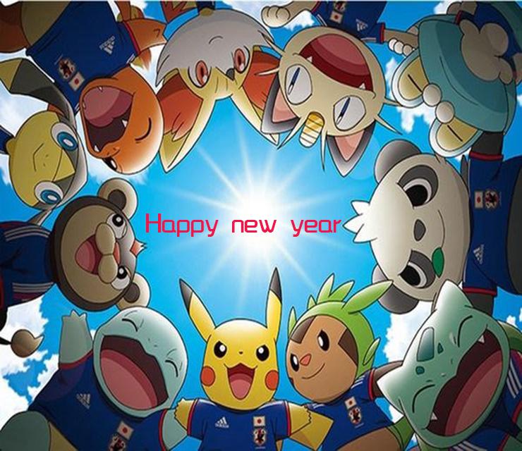 Happy new year专辑