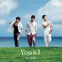 You & I<通常盤A>