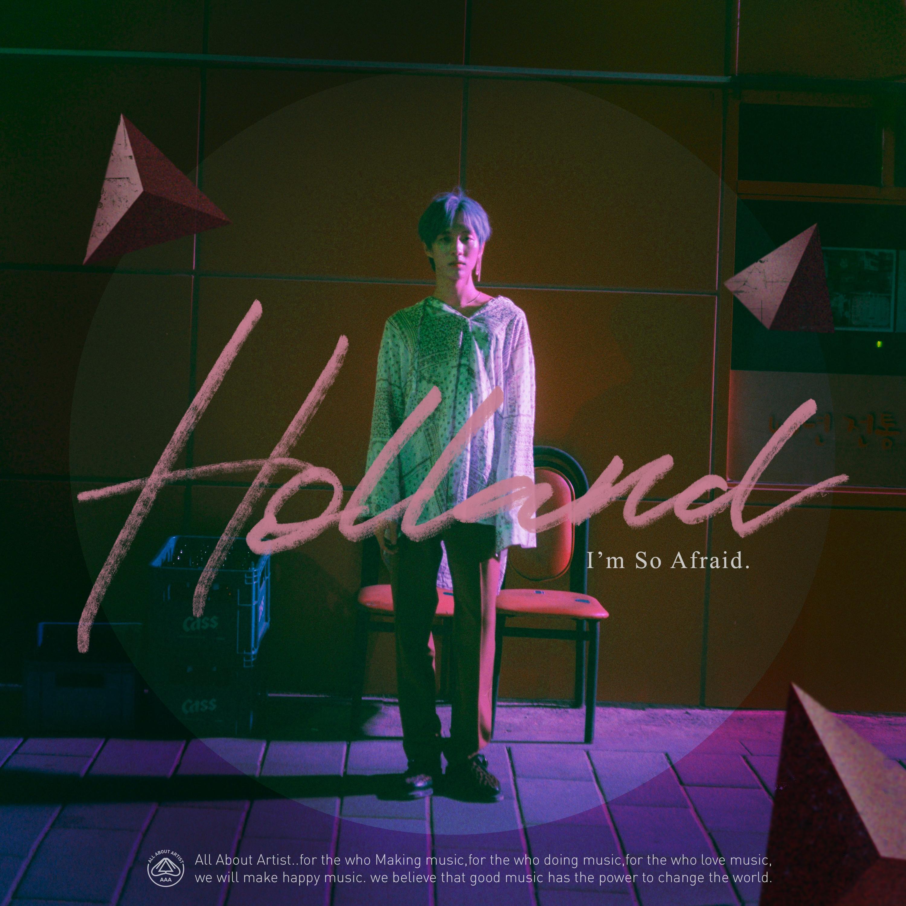 Holland Twin Single Vol. 2