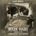 Mata Hari – EP专辑