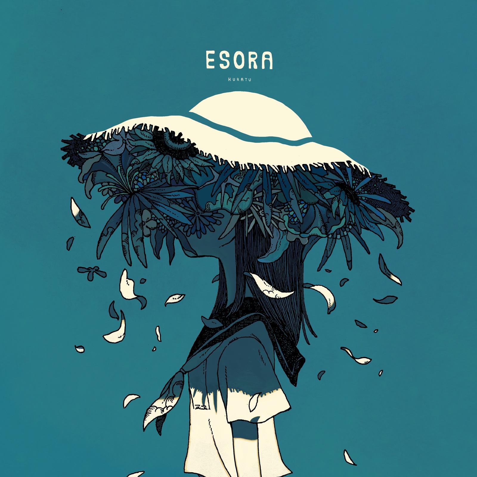 ESORA专辑