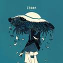 ESORA专辑