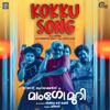 4 Musics - Kokku Song (From 