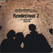 Rendezvous(2)