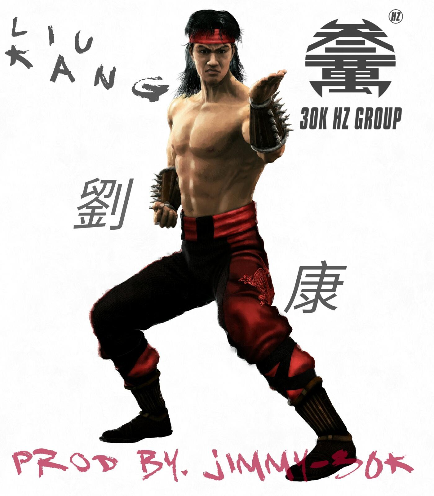 ｌｉｕ ｋａｎｇ