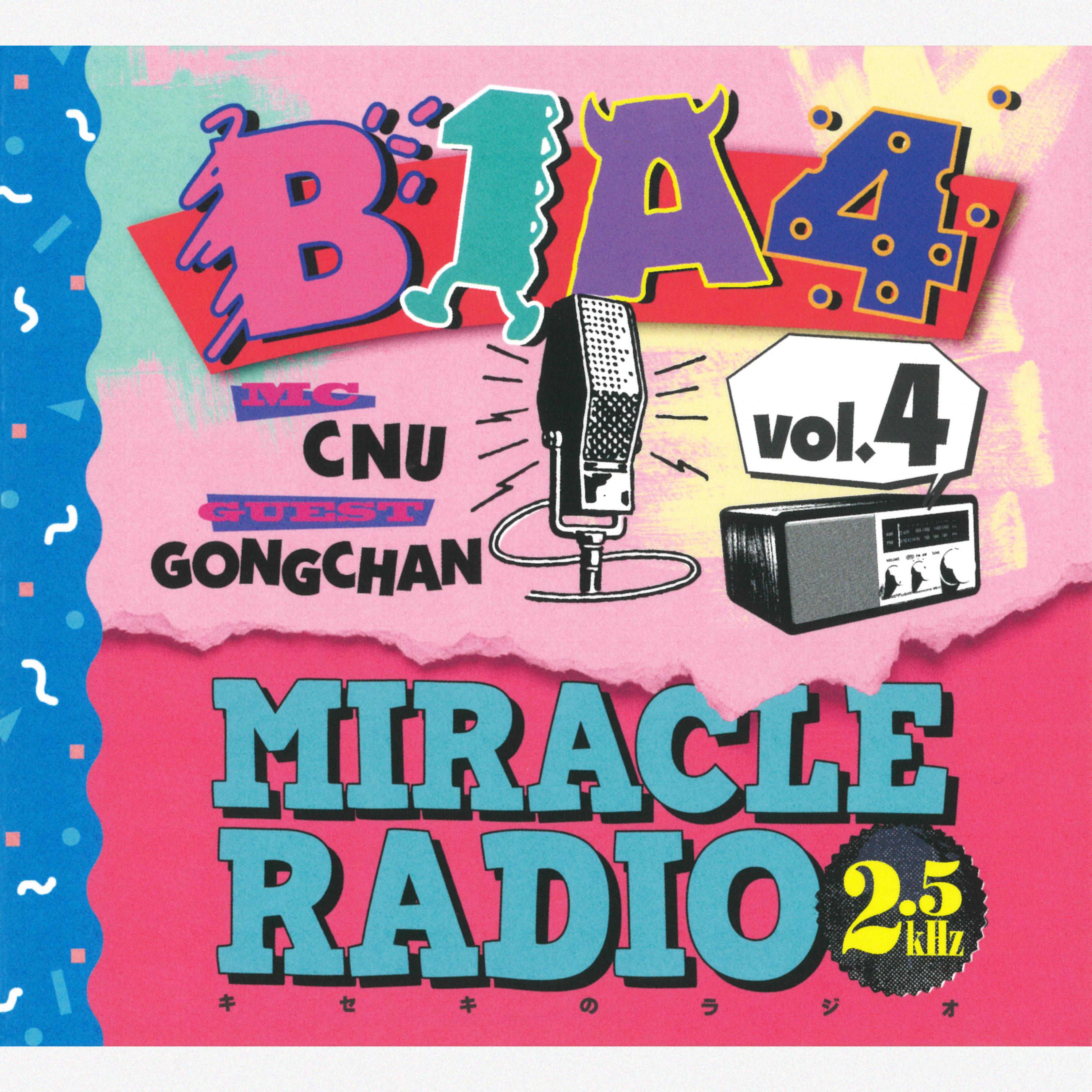 B1A4 - Mc:CNU/Guest:GONGCHAN TALK3