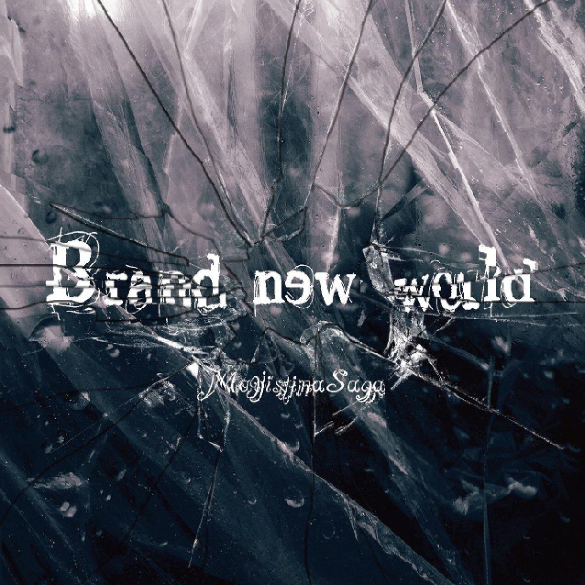 Brand new world专辑