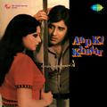 Aap Ki Khatir (Original Motion Picture Soundtrack)