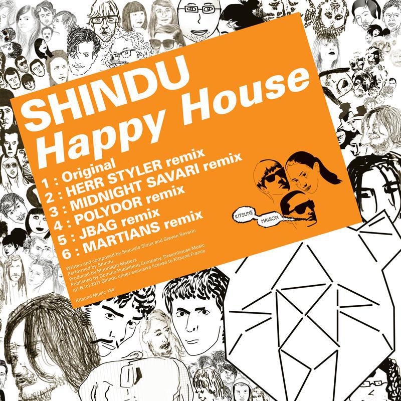 Happy House - EP专辑