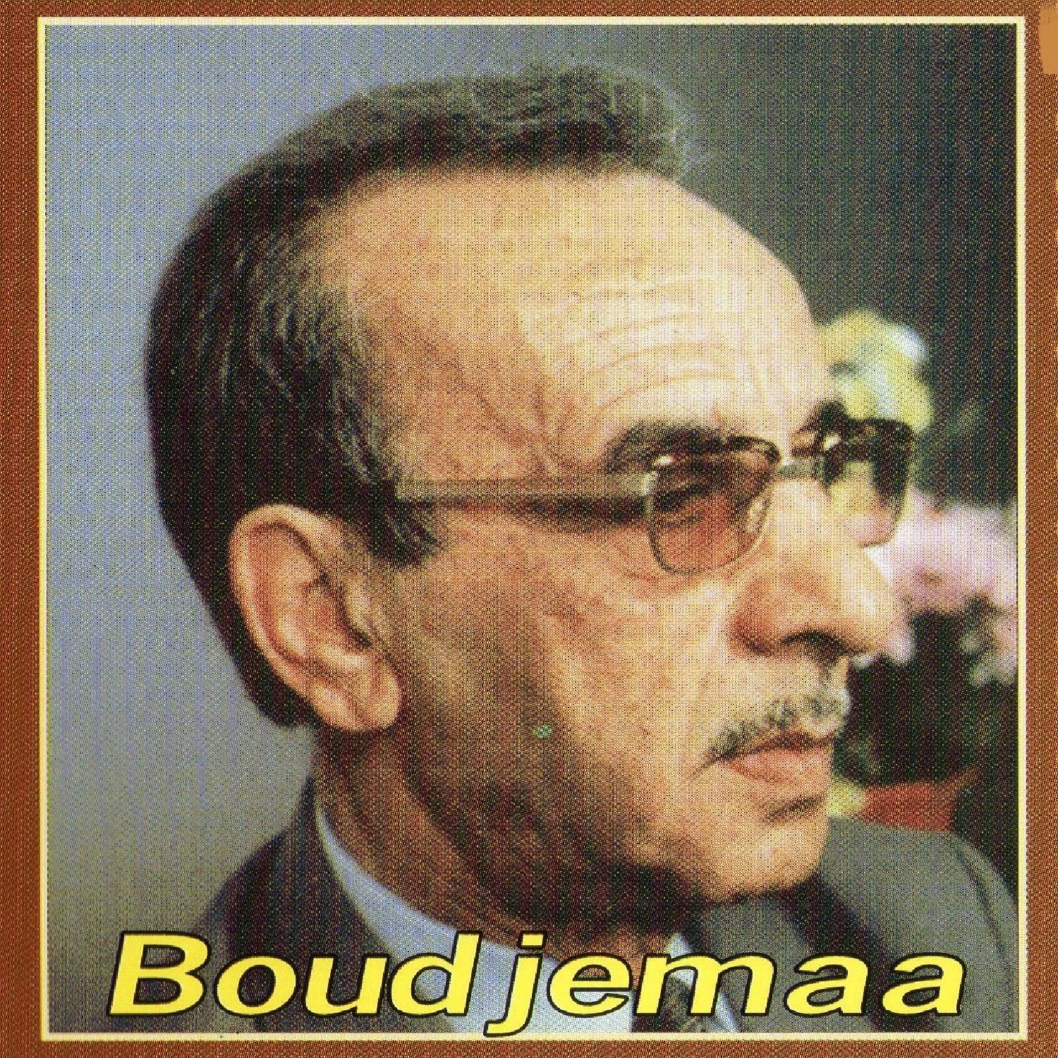 Ya el ouahdani