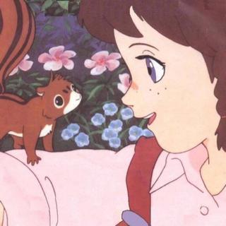Summer Romance