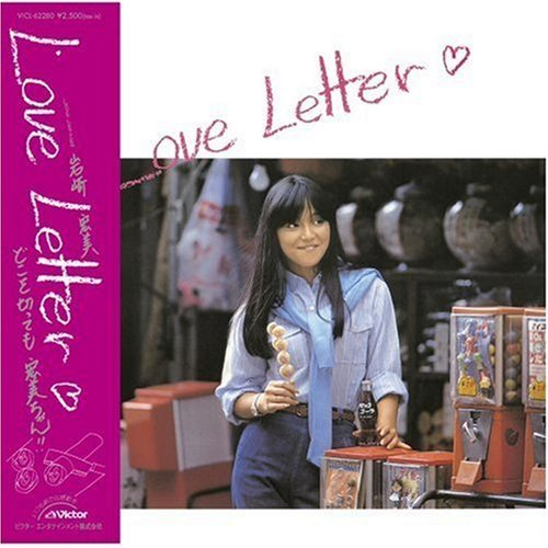 Love Letter专辑