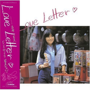 Love Letter