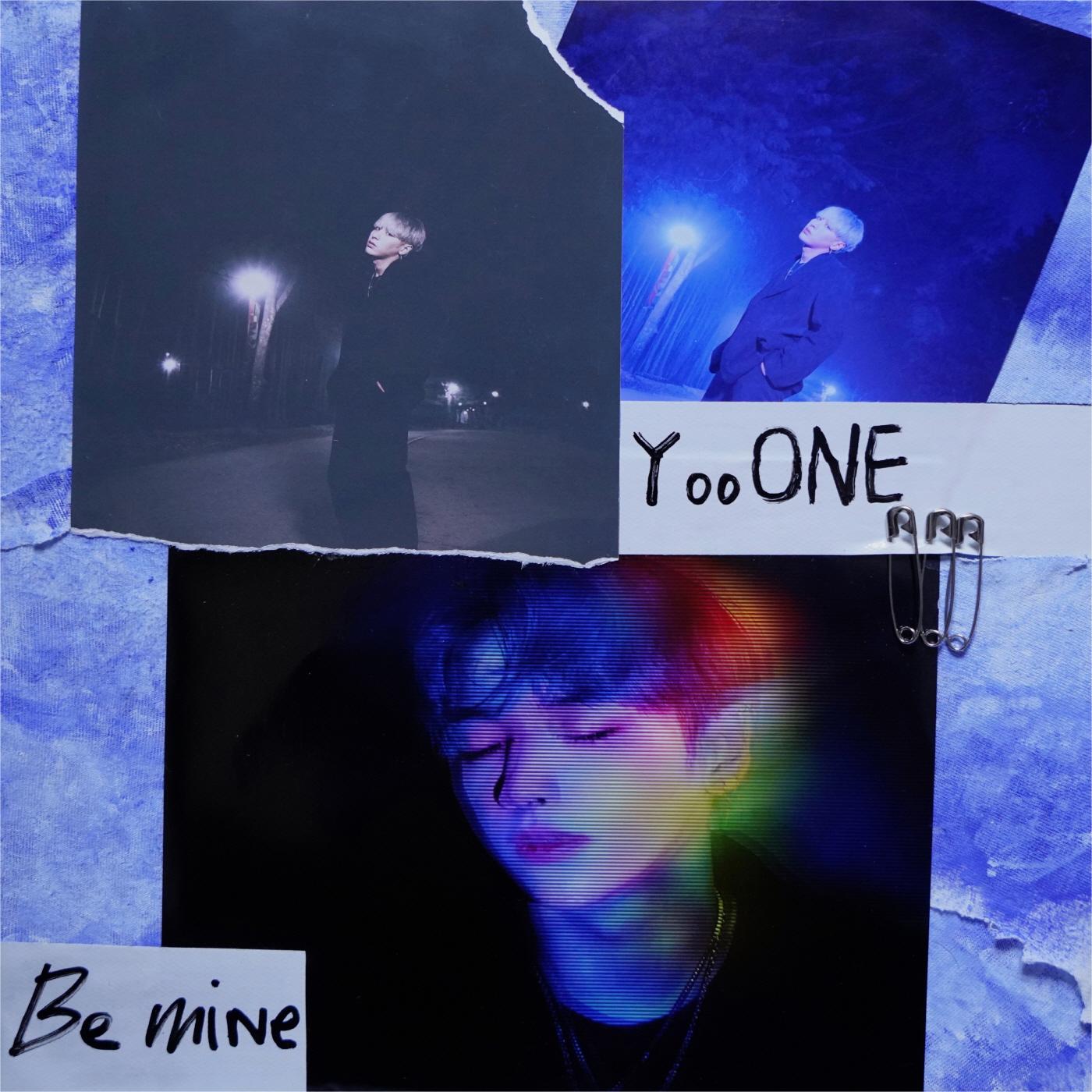 Be Mine