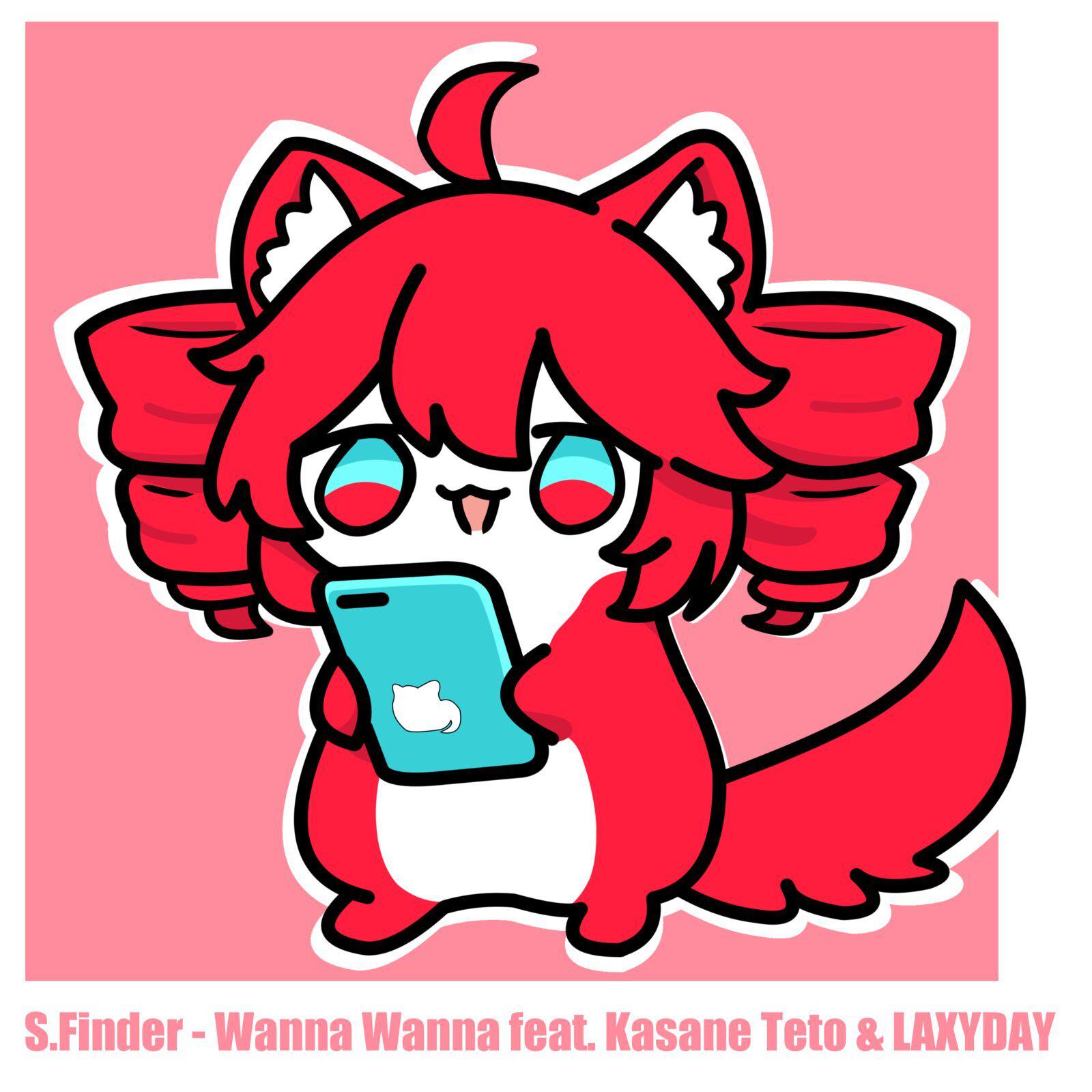 Wanna Wanna专辑