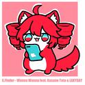 Wanna Wanna专辑