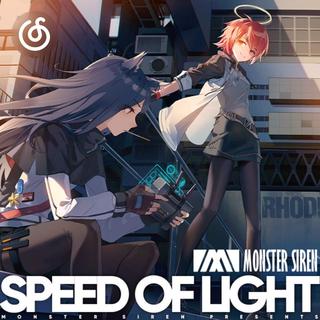 游戏音乐精选|从《Speed of Light》听起