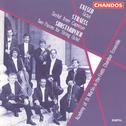 ENESCU: String Octet in C Major / STRAUSS, R.: String Sextet