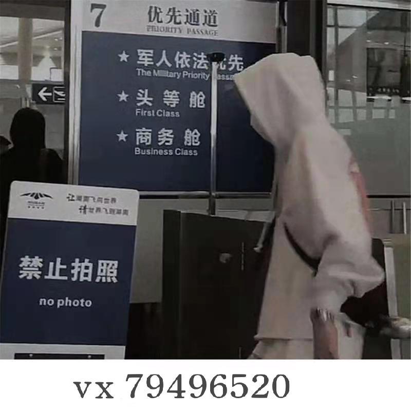 气氛越鼓 (抖音版)