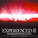 Experienced II (Embrace Tour 2013 Budokan)专辑