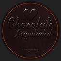Chocolate Liquiladed / Tricky Drum & Bass专辑