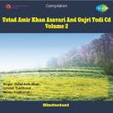 Ustad Amir Khan Asavari And Gujri Todi Cd Volume 2