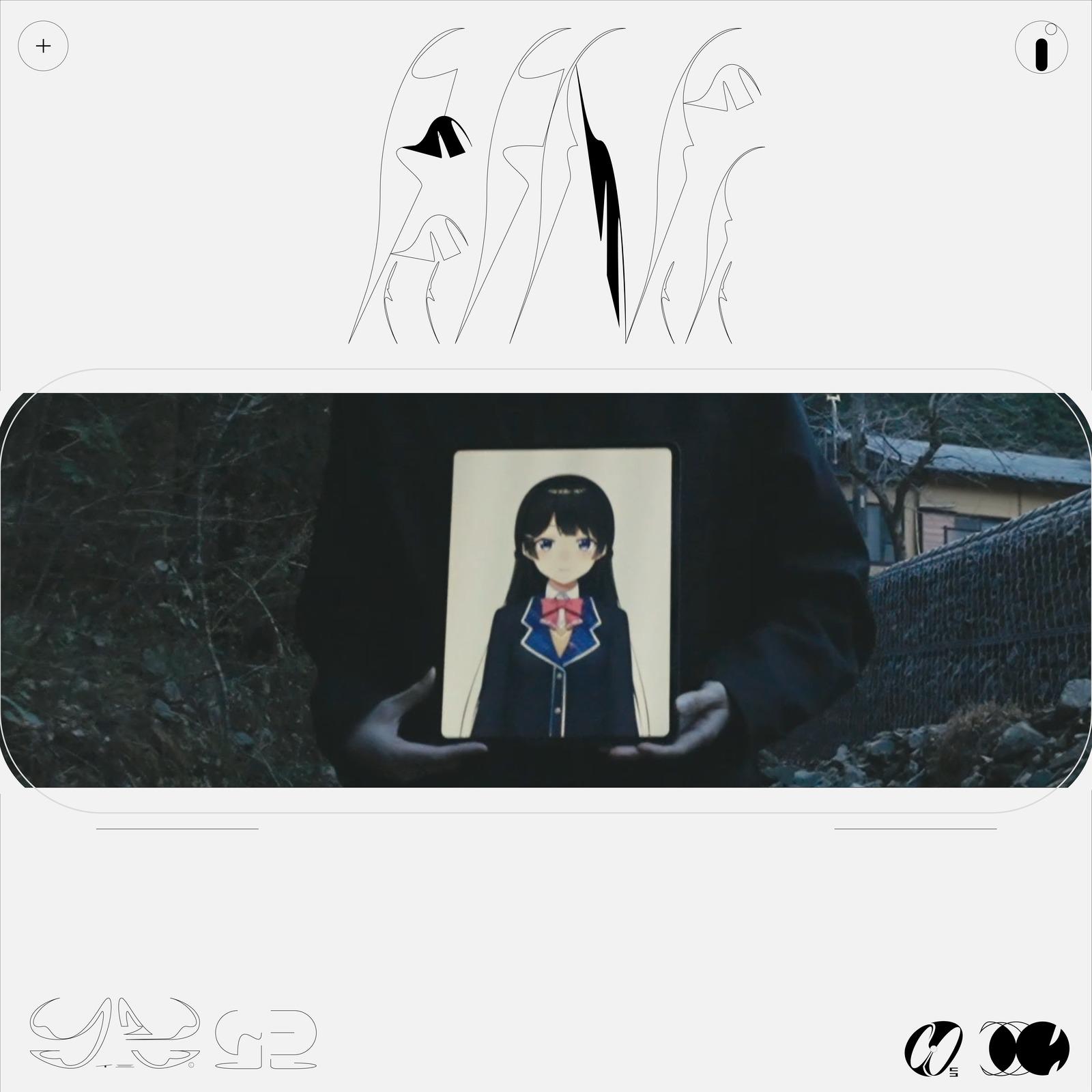 贋ト旧称 (＋月ノ美兎)专辑