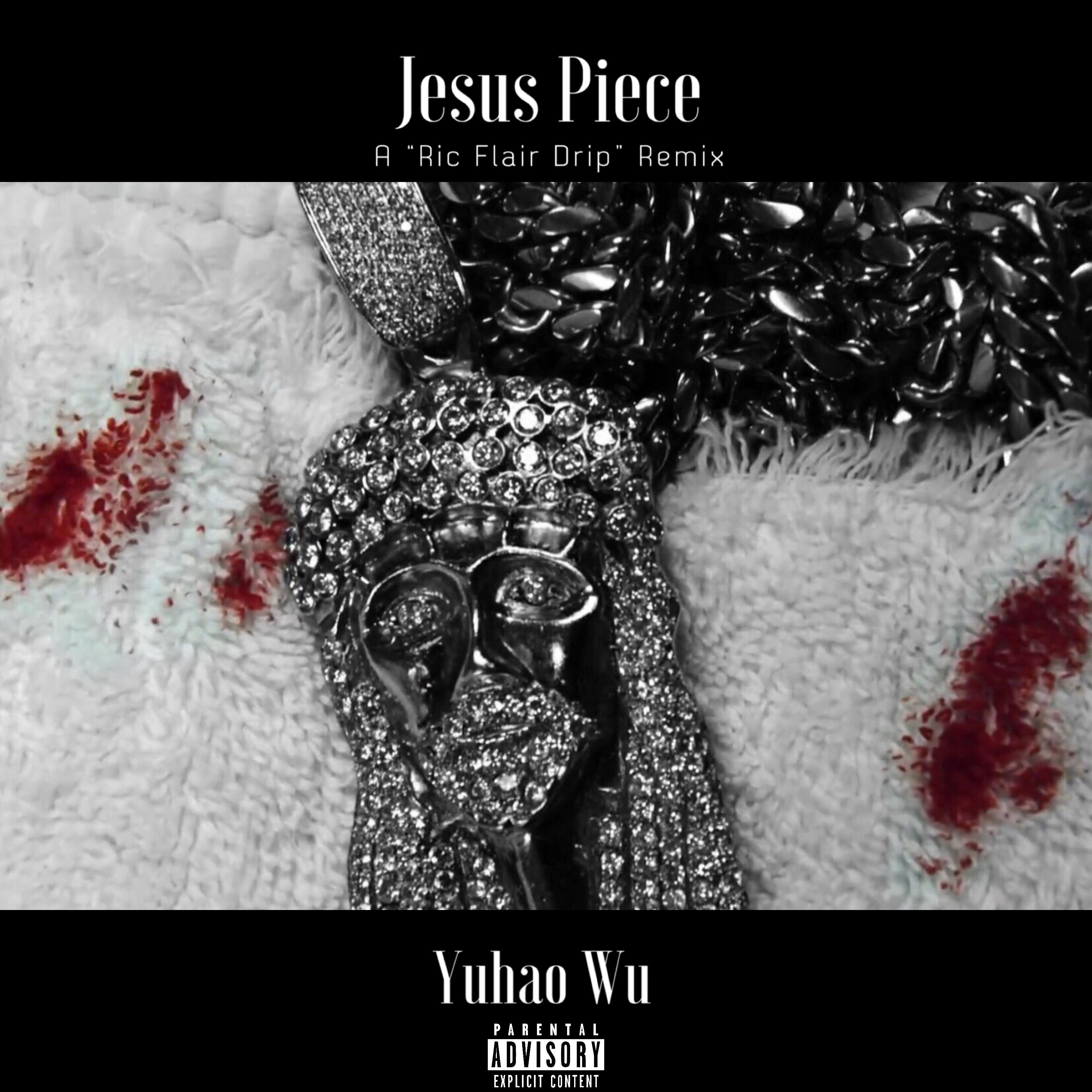 Jesus Piece (Explicit)专辑