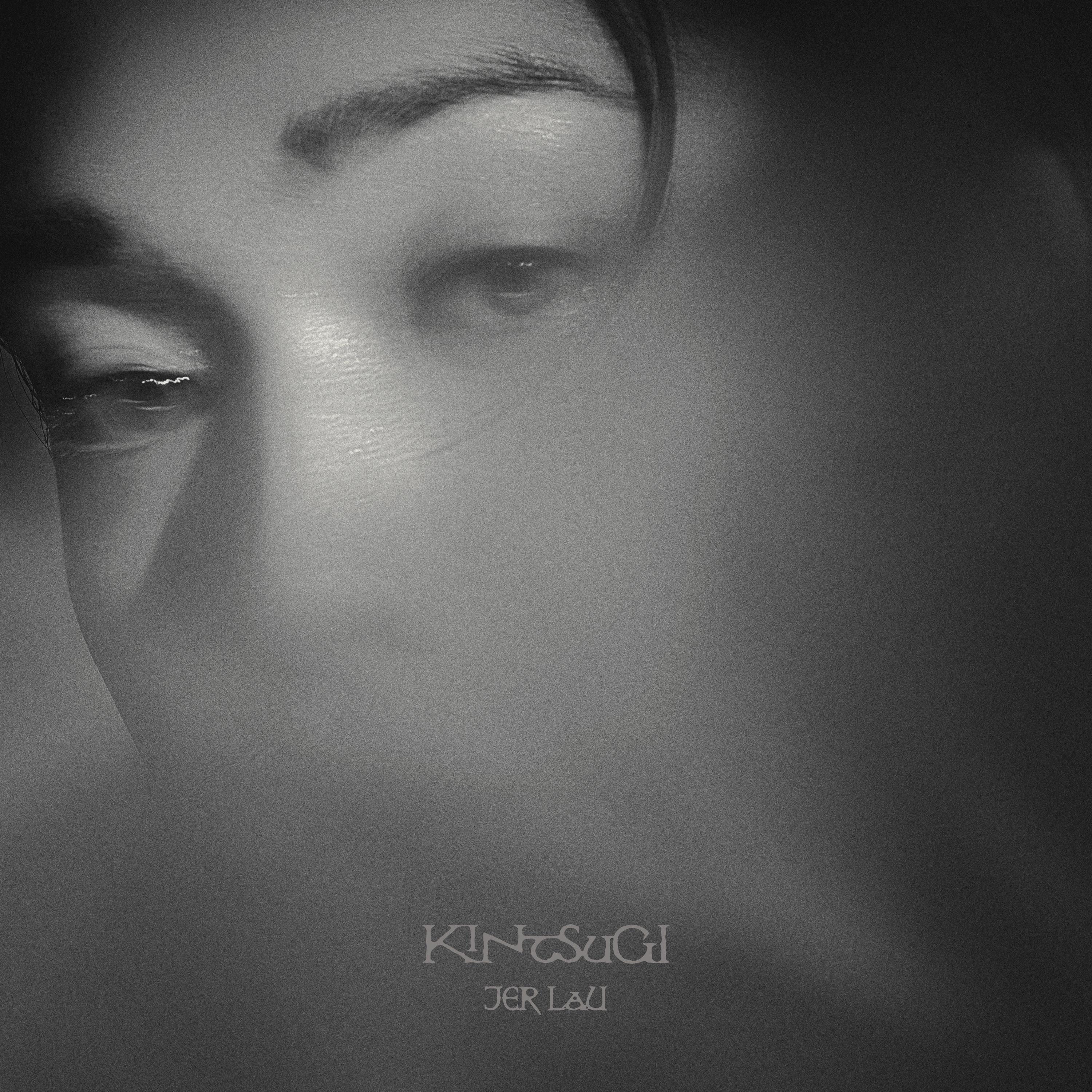 没终点的青春 (Never-ending Story)