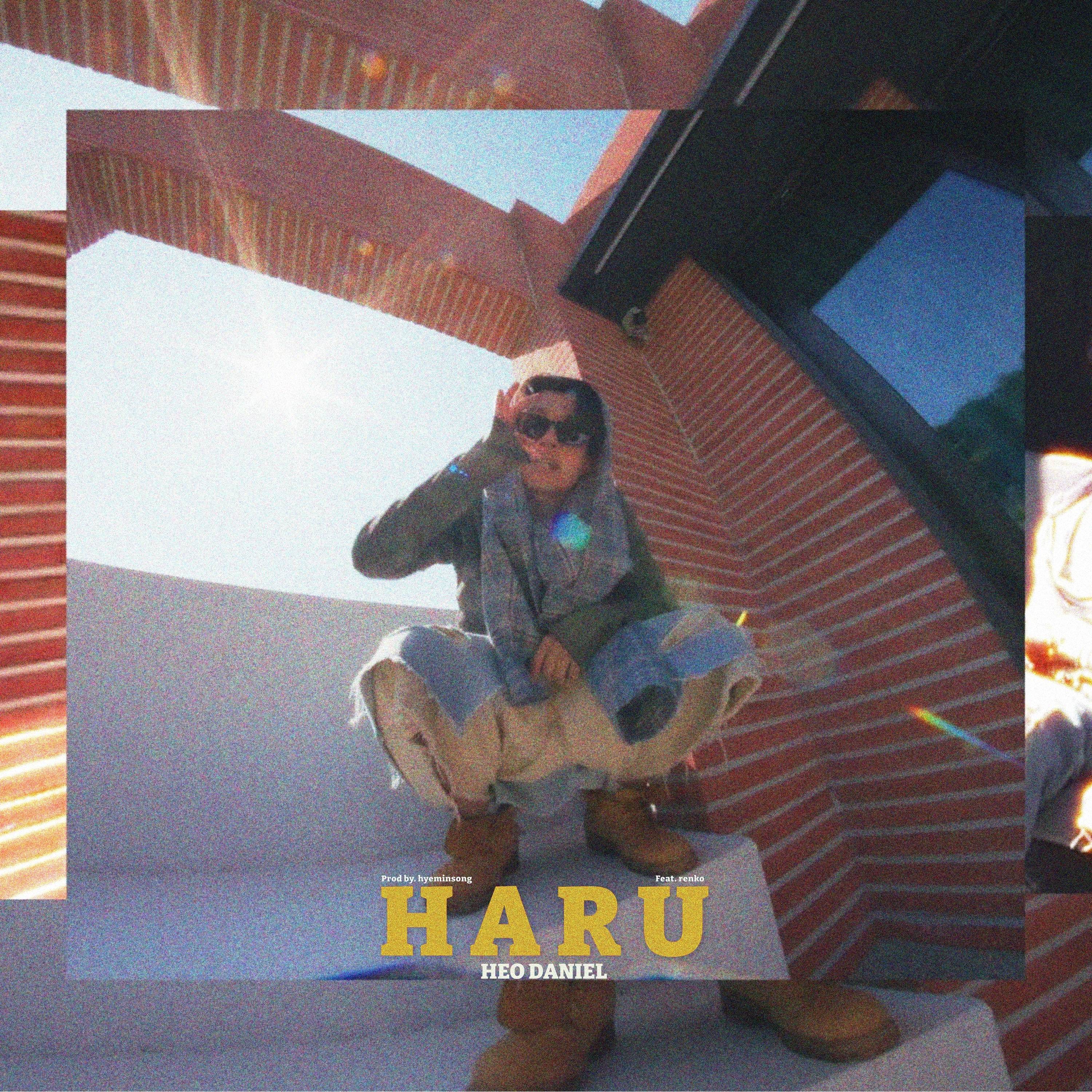 HARU