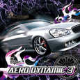 EXIT TRANCE PRESENTS AERODYNAMIC 3