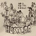 Hustler