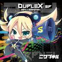 DupleX专辑