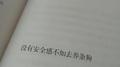 After hearing, you will fall in love with me专辑