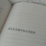 After hearing, you will fall in love with me专辑