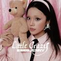 Little crazy专辑
