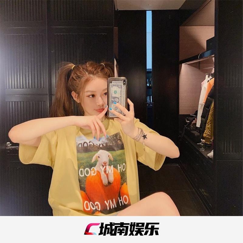 动次打次 (DJ版)