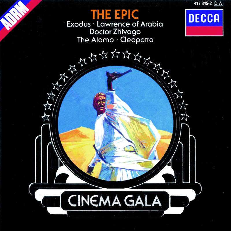 Cinema Gala: The Epic