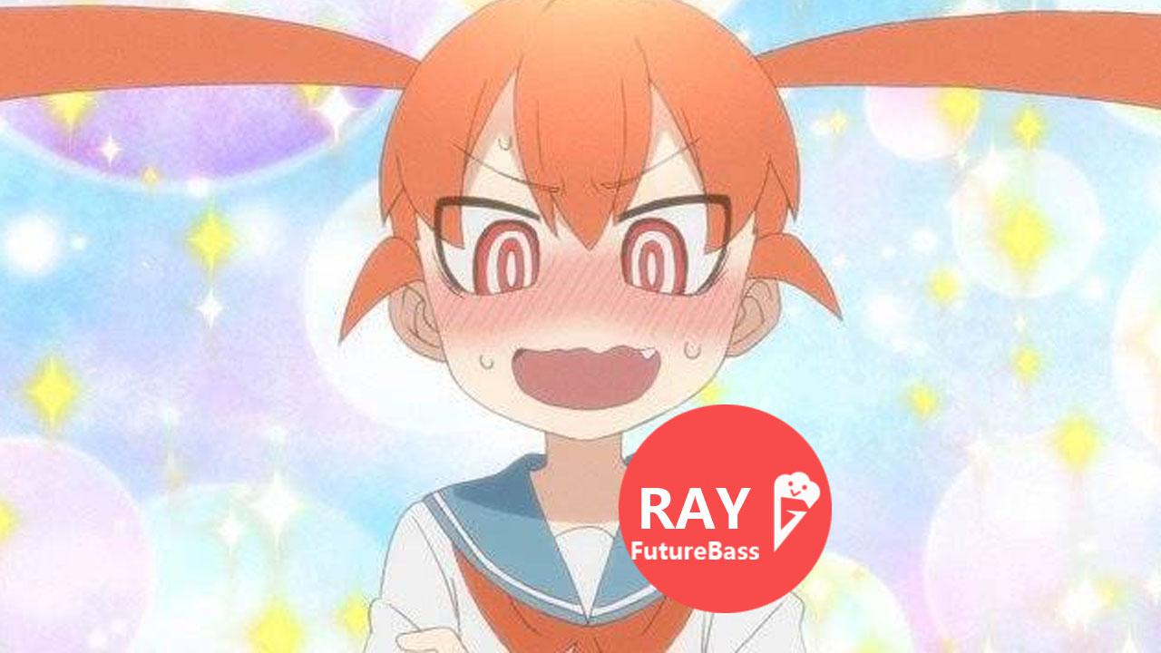 RAY（FutureBass）专辑