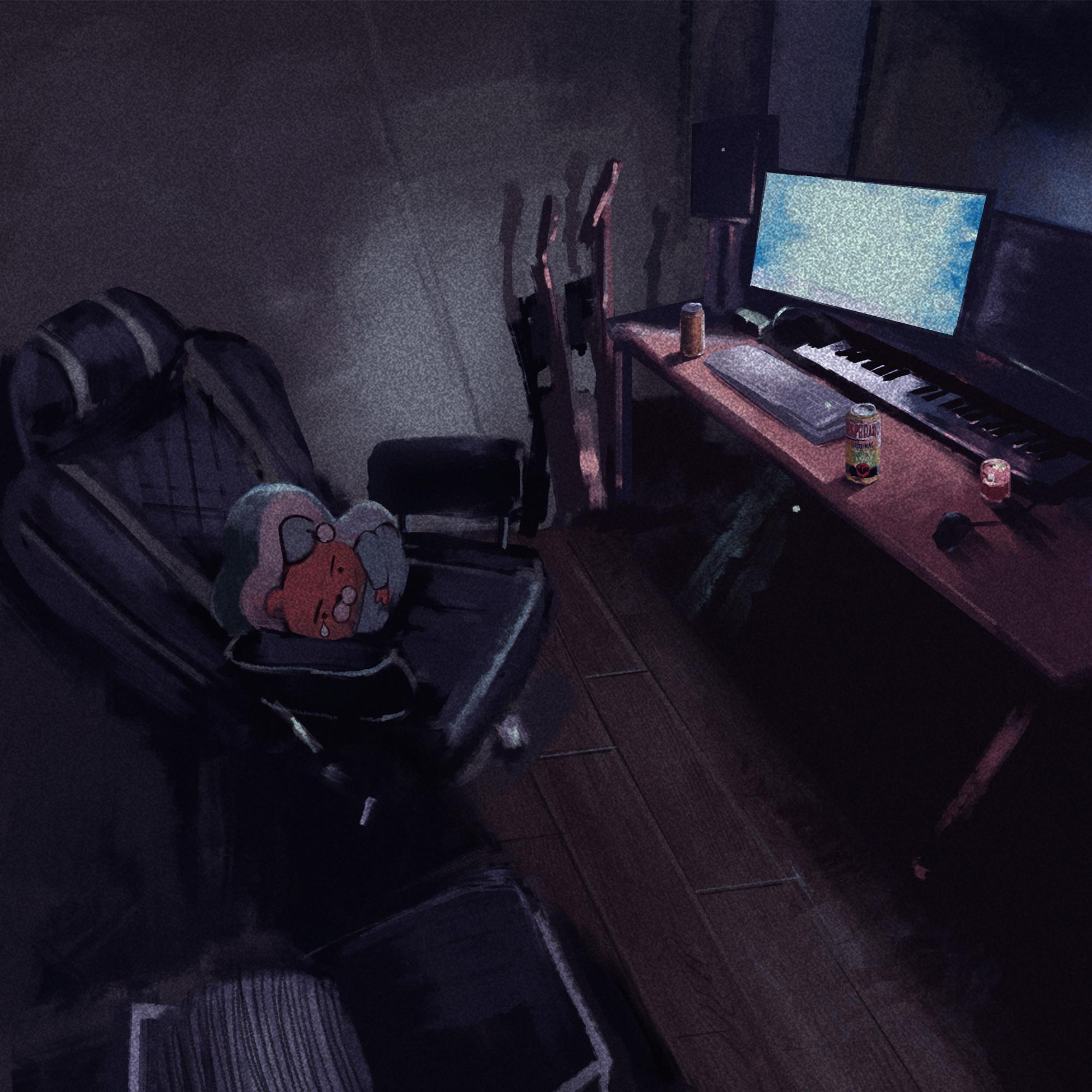 그대 여기
