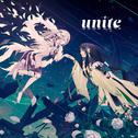 unite / untie专辑