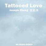 Tattooed Love专辑